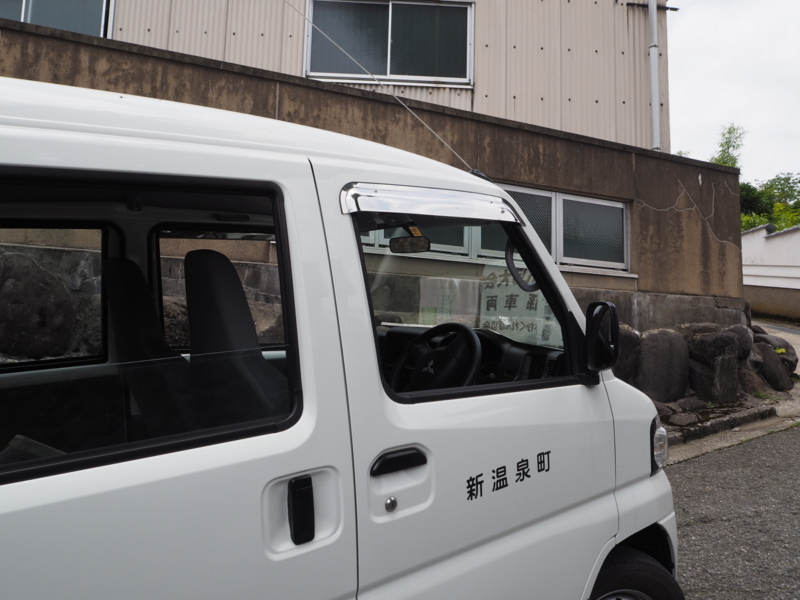 f:id:camelstation:20170612090822j:plain f:id:camelstation:20170612090822j:plain