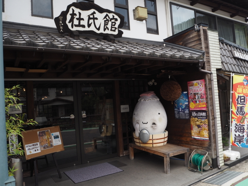 f:id:camelstation:20170612091004j:plain f:id:camelstation:20170612091004j:plain