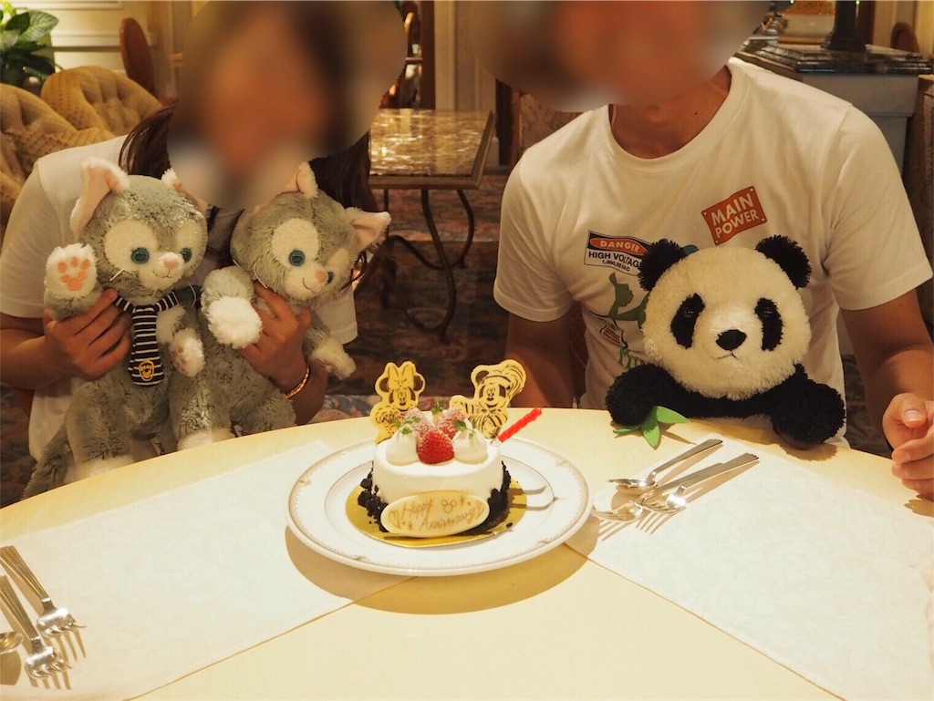 f:id:camelstation:20170629185357j:image