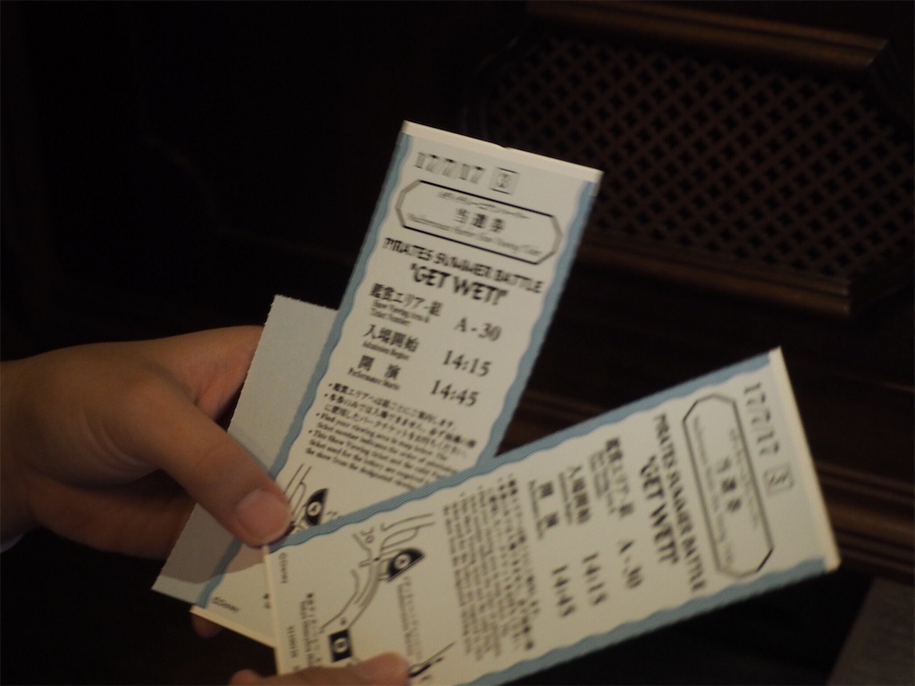 f:id:camelstation:20170720145812j:plain