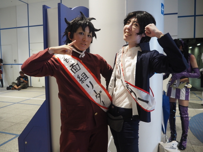 f:id:camelstation:20170809121541j:plain