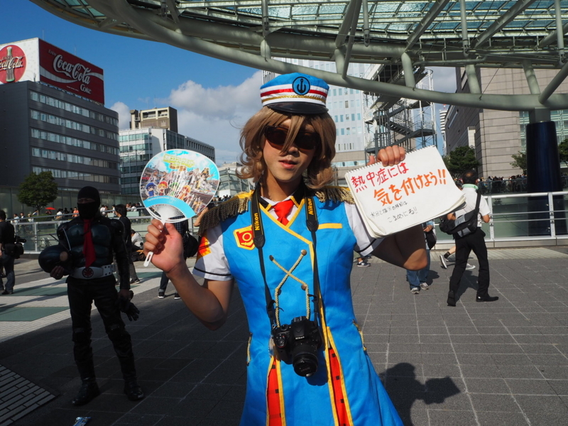 f:id:camelstation:20170809121643j:plain