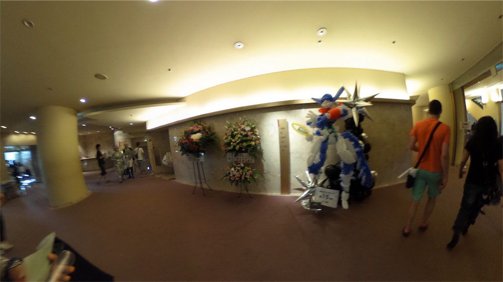 f:id:camelstation:20170812011826p:plain f:id:camelstation:20170812011826p:plain