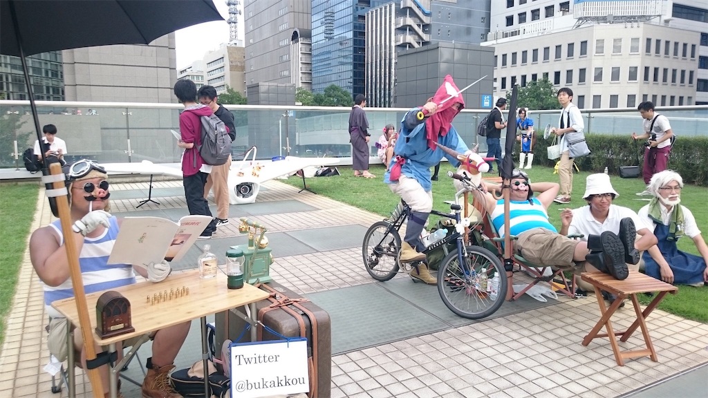 f:id:camelstation:20170817161526j:plain