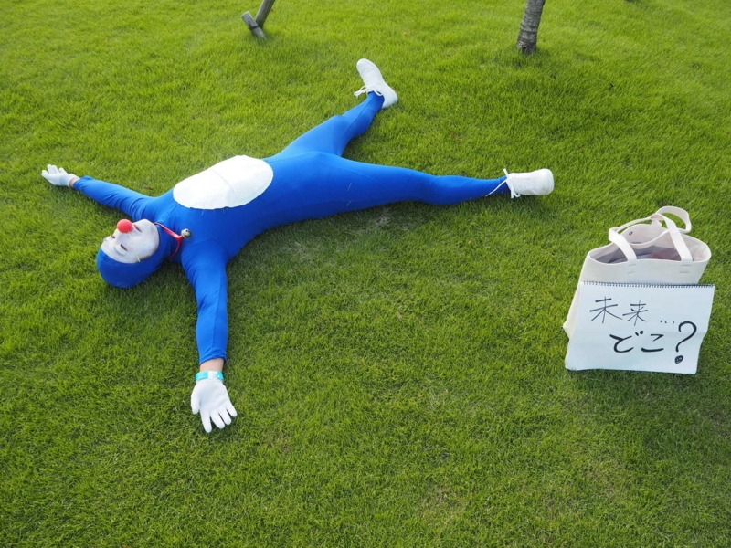 f:id:camelstation:20170903015906j:plain