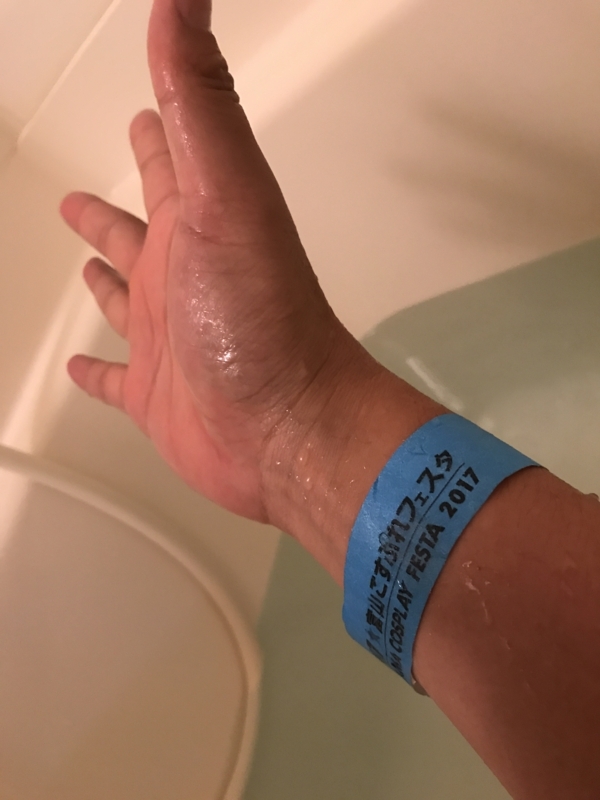 f:id:camelstation:20170903020041j:plain