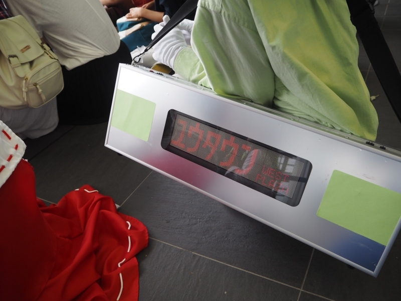 f:id:camelstation:20170909180119j:plain