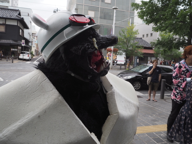 f:id:camelstation:20170909180121j:plain