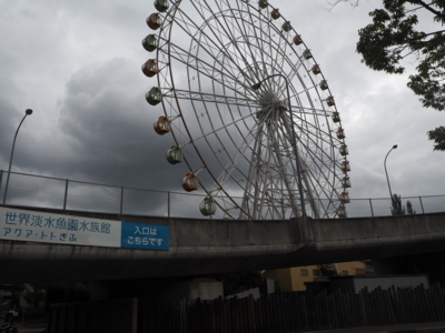 f:id:camelstation:20170920113801j:plain