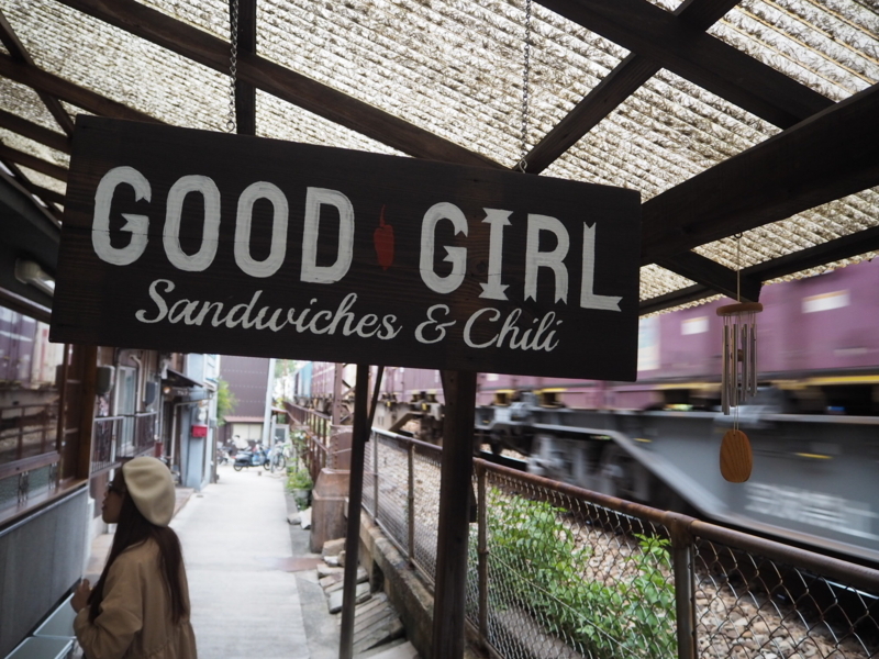 f:id:camelstation:20171008194740j:plain