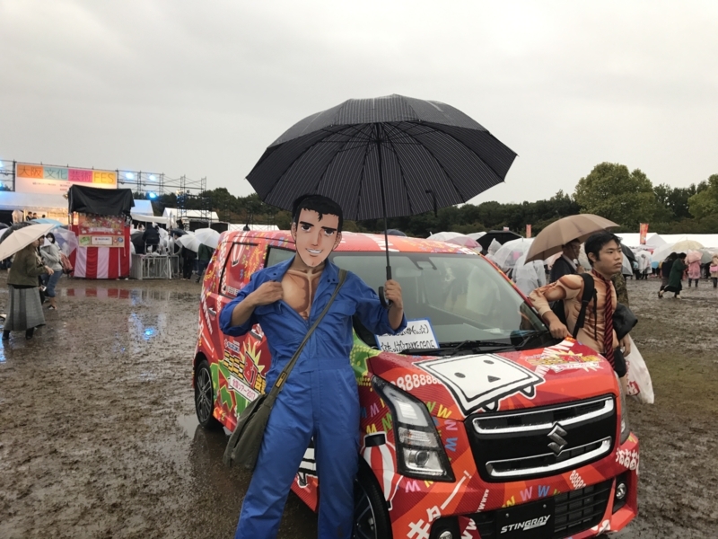 f:id:camelstation:20171022222146j:plain