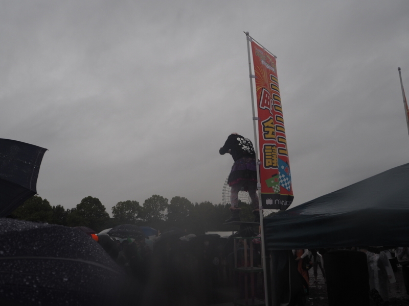 f:id:camelstation:20171111110602j:plain