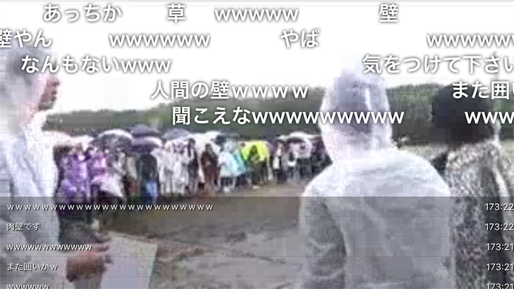 f:id:camelstation:20171111121842p:plain