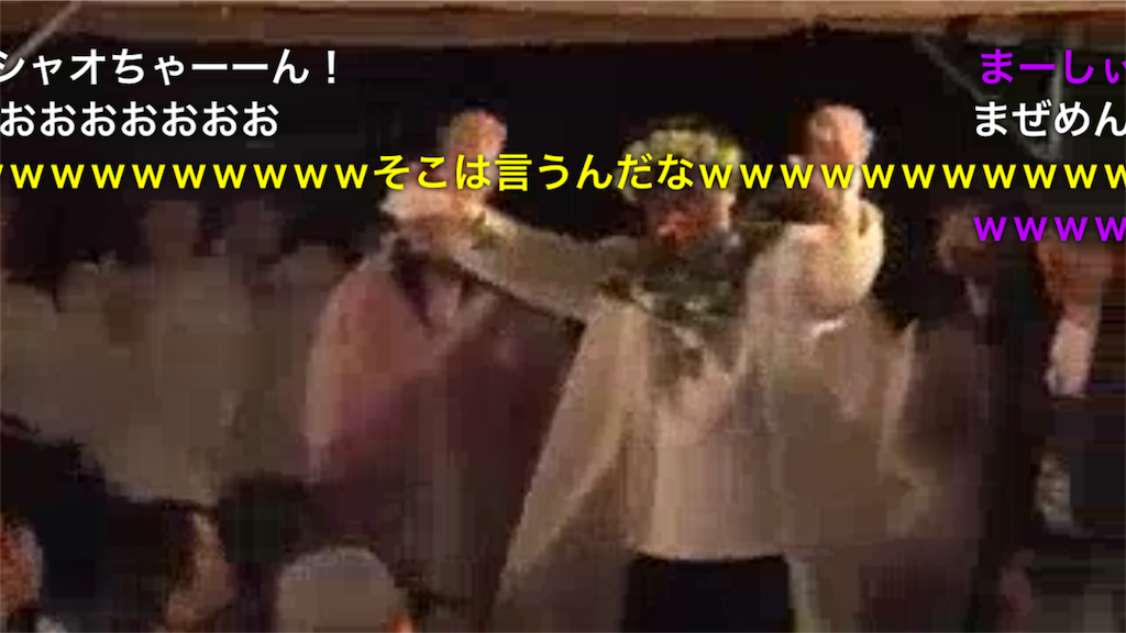 f:id:camelstation:20171111130709p:plain