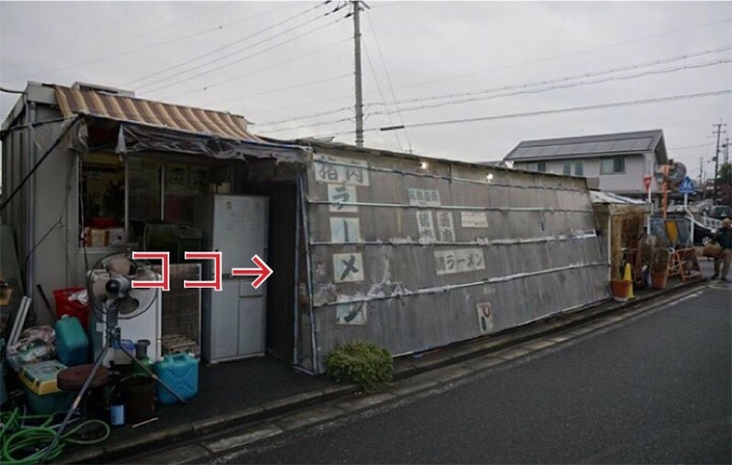 f:id:camelstation:20171120130242j:plain f:id:camelstation:20171120130242j:plain