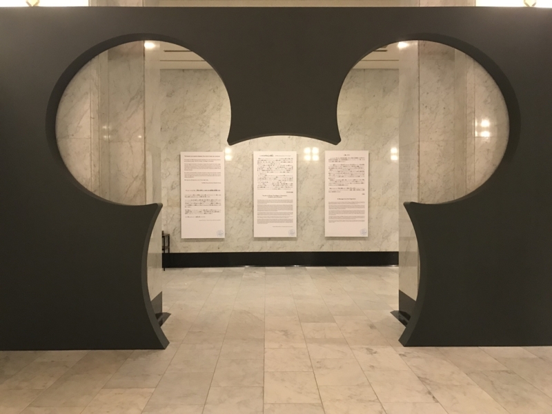 f:id:camelstation:20171125221835j:plain