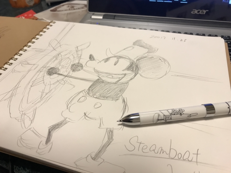 f:id:camelstation:20171126003827j:plain