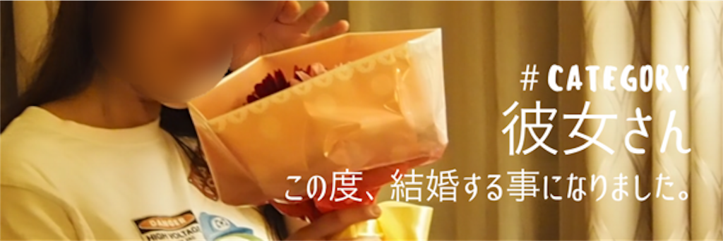 f:id:camelstation:20171207234754p:plain