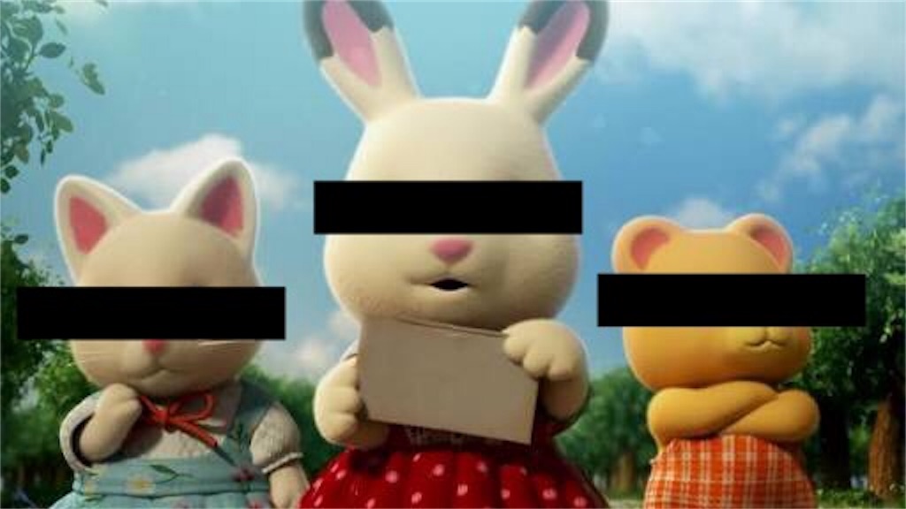 f:id:camelstation:20180108220459j:plain