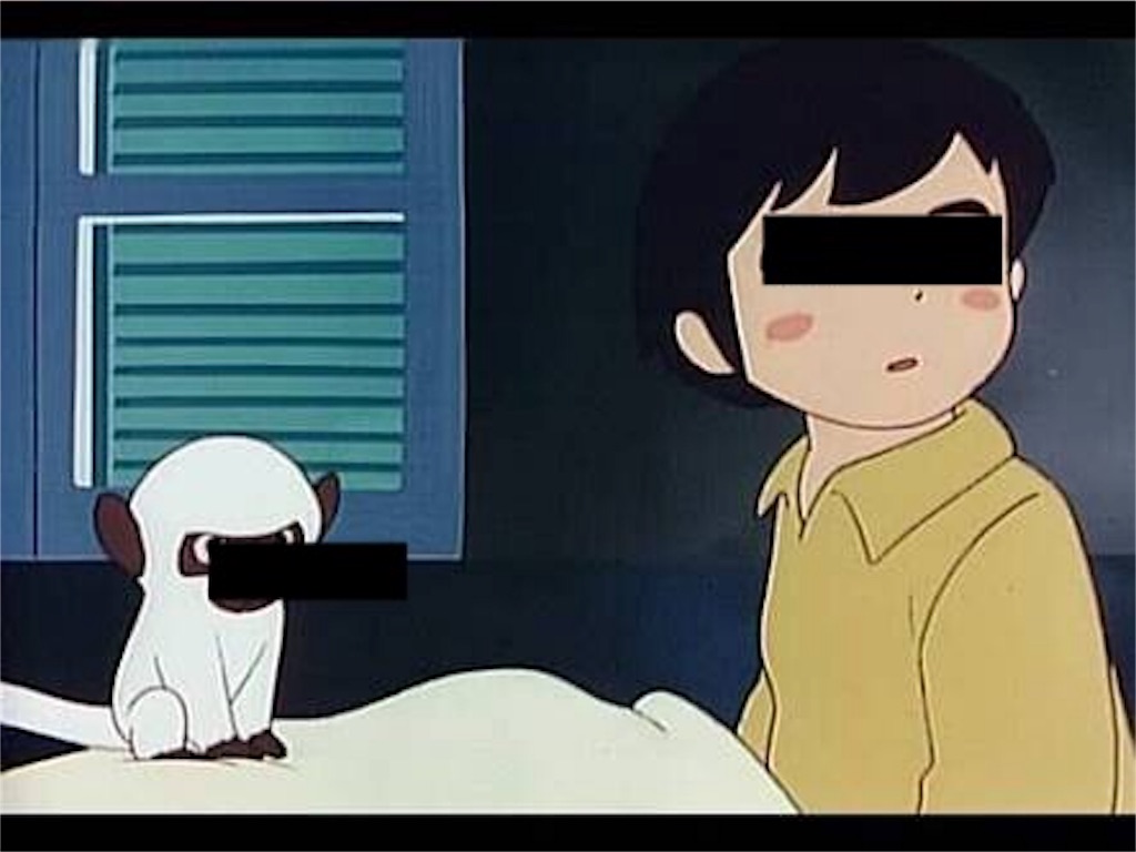 f:id:camelstation:20180108220501j:plain