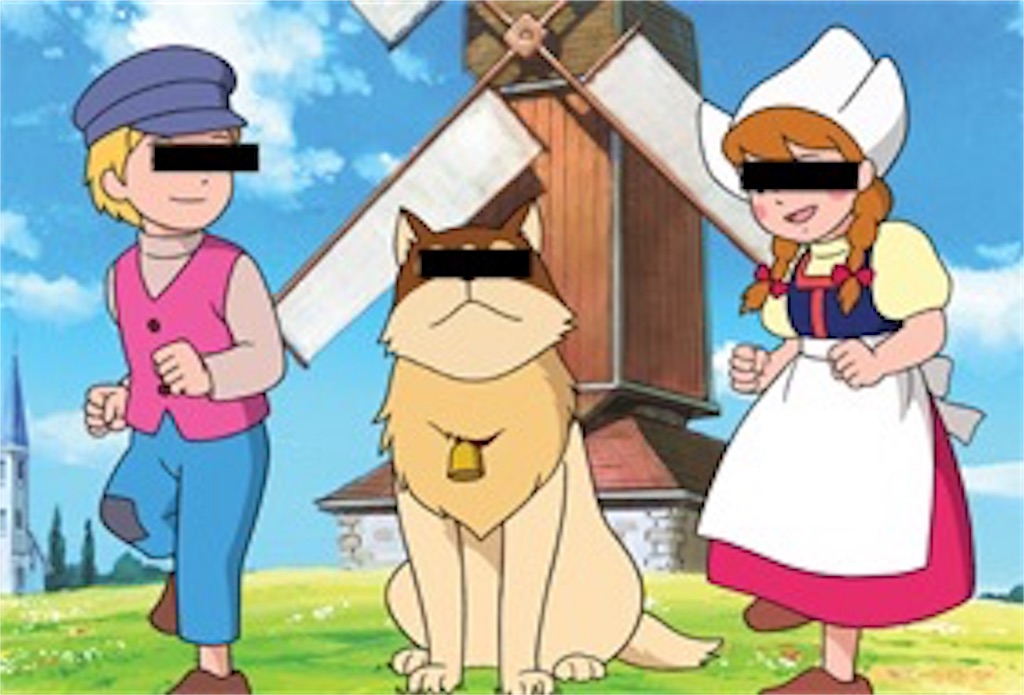 f:id:camelstation:20180108220507j:plain