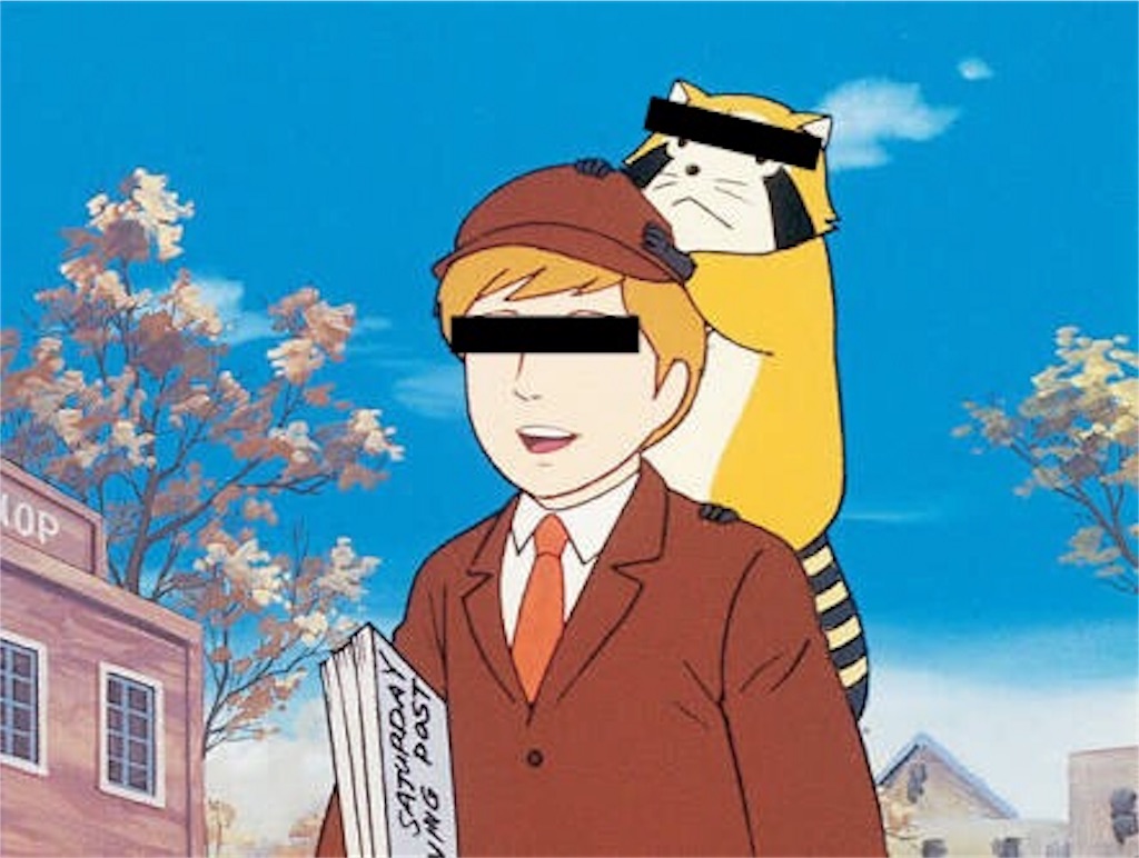 f:id:camelstation:20180108220513j:plain