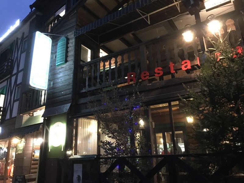 f:id:camelstation:20180210002059j:plain f:id:camelstation:20180210002059j:plain