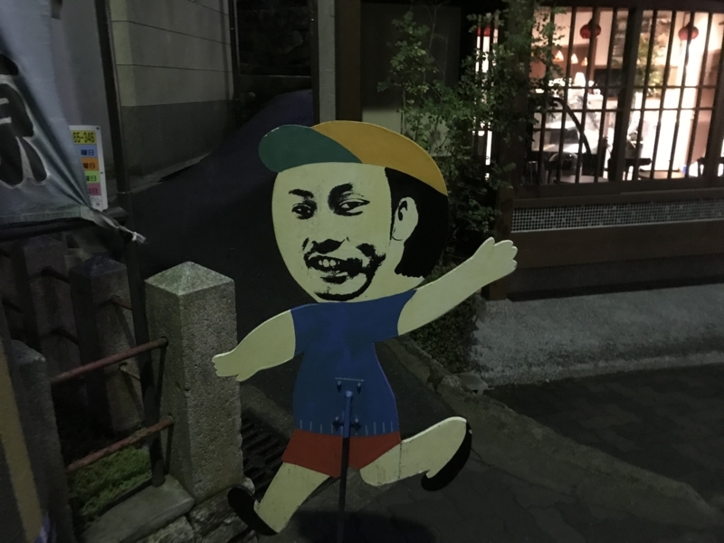 f:id:camelstation:20180210002108j:plain