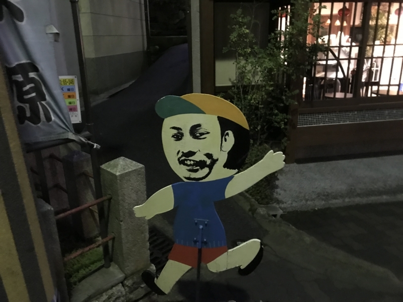 f:id:camelstation:20180210002109j:plain