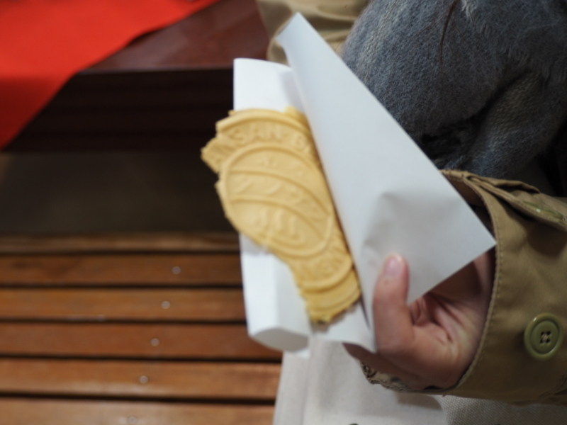 f:id:camelstation:20180210002145j:plain