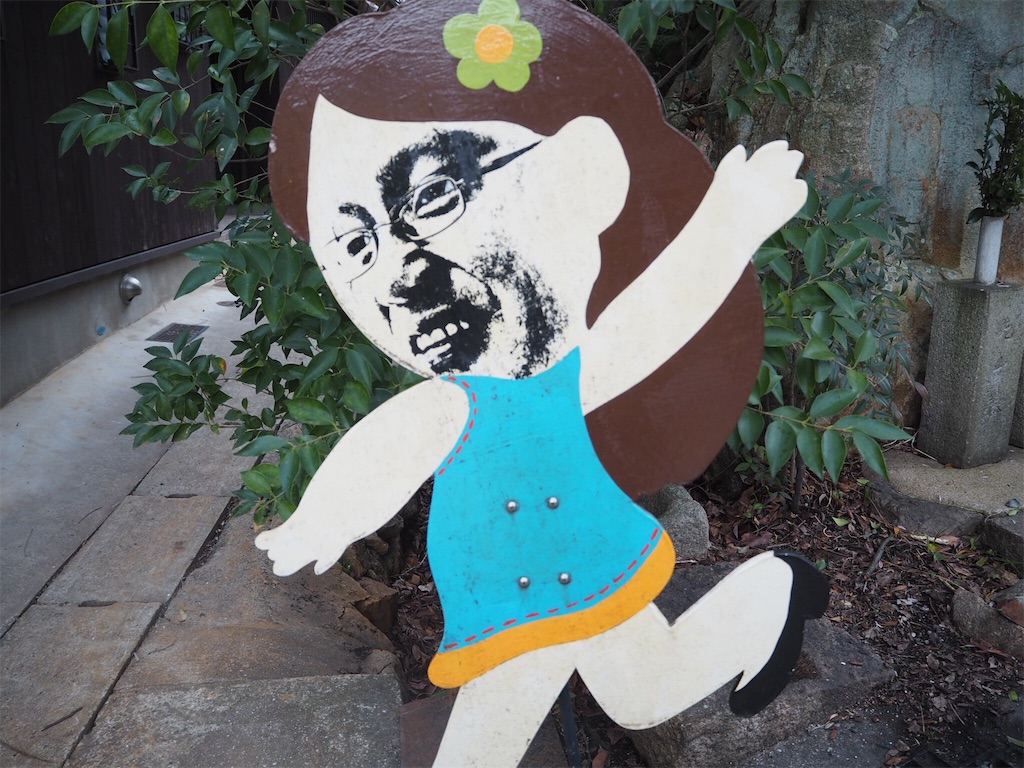 f:id:camelstation:20180210004057j:plain