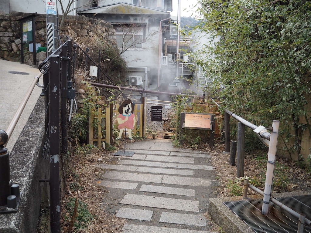 f:id:camelstation:20180210004111j:plain