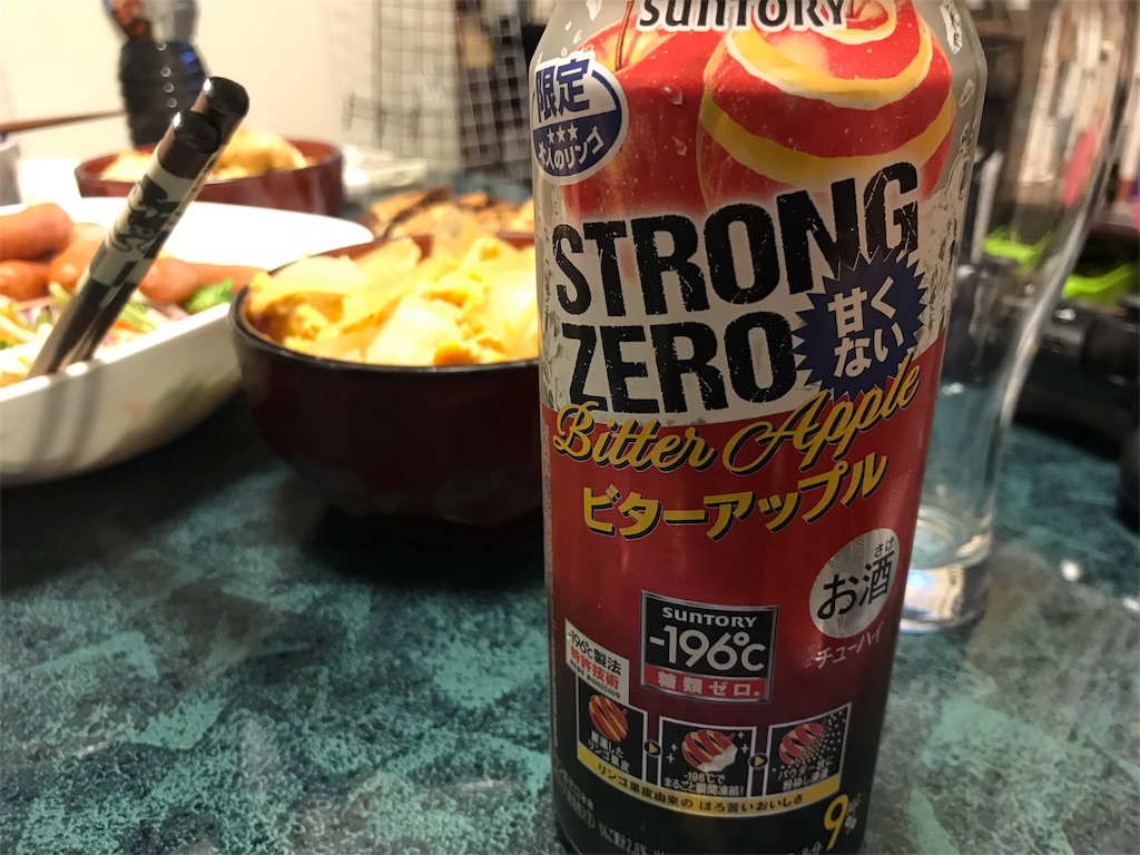 f:id:camelstation:20180211221406j:plain f:id:camelstation:20180211221406j:plain