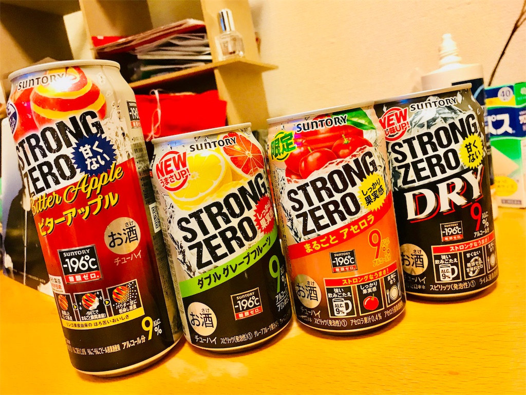 f:id:camelstation:20180211221424j:plain f:id:camelstation:20180211221424j:plain