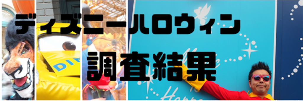 f:id:camelstation:20180213135124p:plain f:id:camelstation:20180213135124p:plain