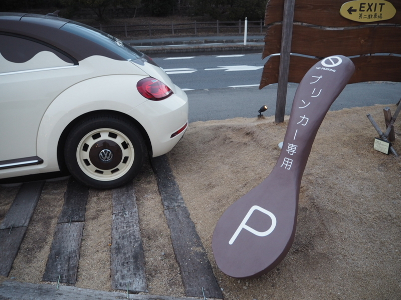 f:id:camelstation:20180219014239j:plain