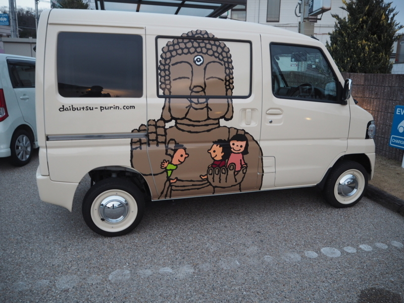 f:id:camelstation:20180219014242j:plain