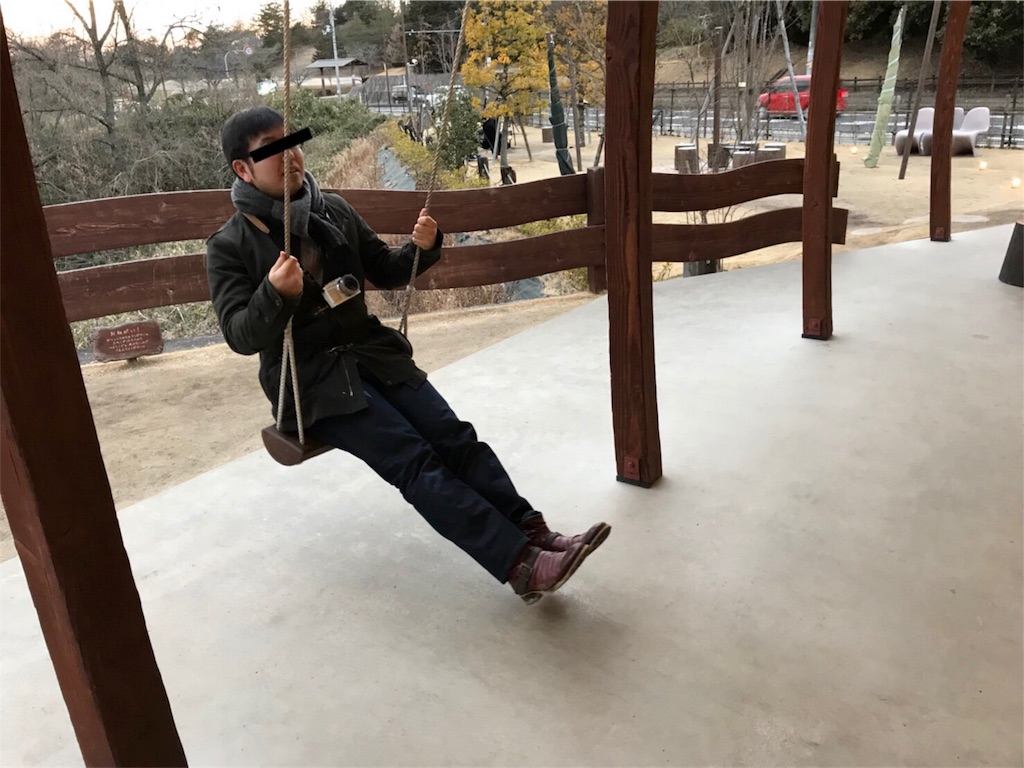 f:id:camelstation:20180219142511j:plain