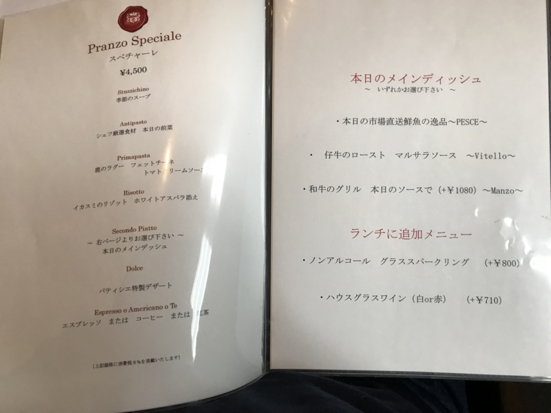 f:id:camelstation:20180309015630j:plain