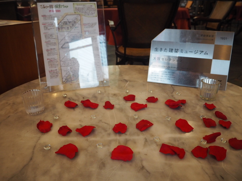 f:id:camelstation:20180309015655j:plain