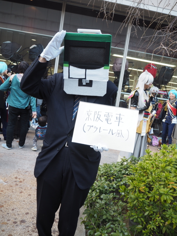 f:id:camelstation:20180317003545j:plain