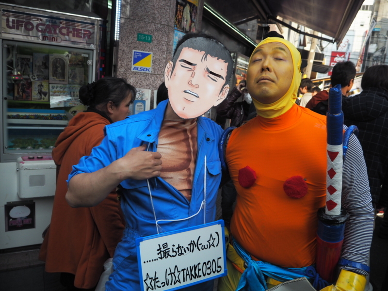 f:id:camelstation:20180317014341j:plain