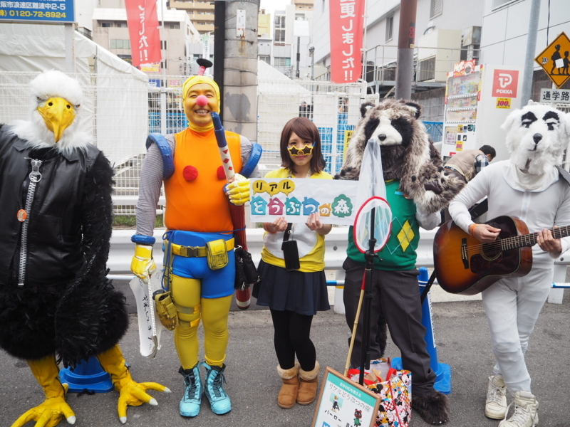 f:id:camelstation:20180319113317j:plain f:id:camelstation:20180319113317j:plain