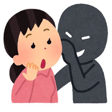 f:id:camelstation:20180412041542p:plain