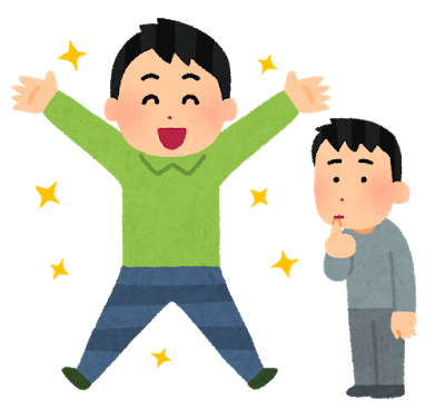 f:id:camelstation:20180412041607p:plain