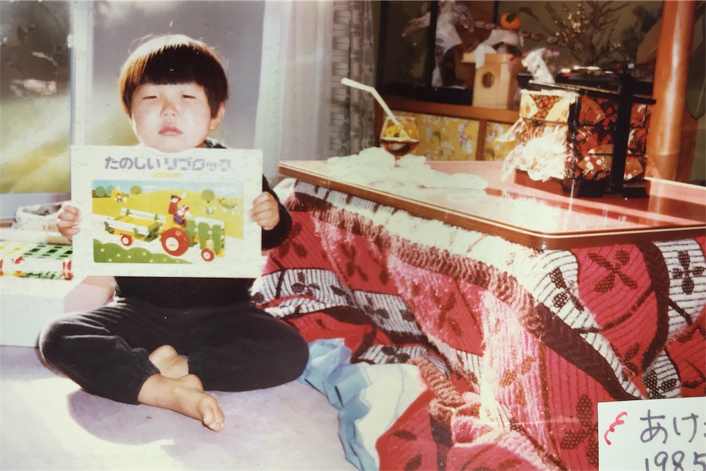 f:id:camelstation:20180514092238j:image f:id:camelstation:20180514092238j:image