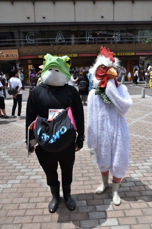 f:id:camelstation:20180620023751j:plain f:id:camelstation:20180620023751j:plain