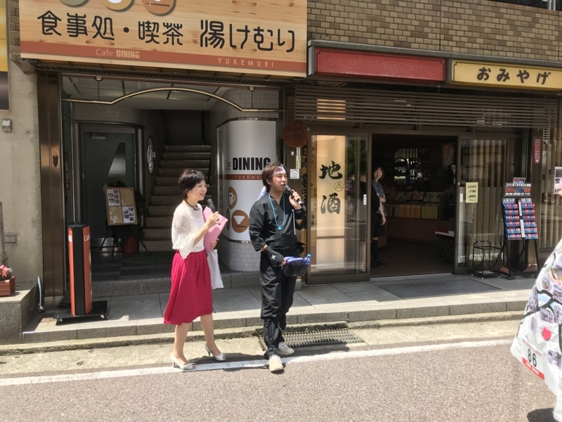 f:id:camelstation:20180620032318j:plain