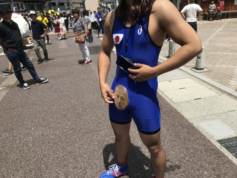 f:id:camelstation:20180620032333j:plain