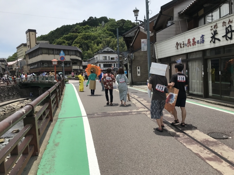 f:id:camelstation:20180620032433j:plain